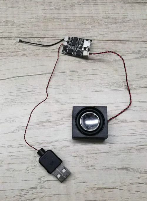 8MB Sound Module Kit